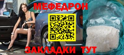 spice Жуковский
