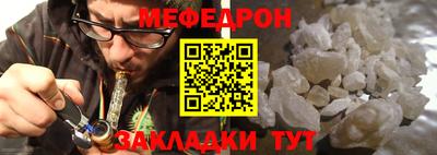 spice Жуковский