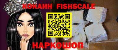 СК Изобильный