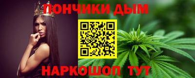 мдма Ирбит