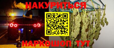 твердый Заводоуковск