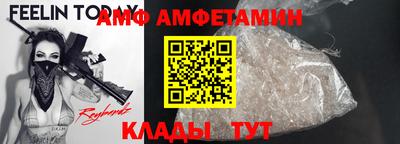 твердый Заводоуковск