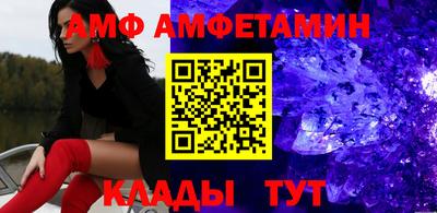 мдма Ирбит