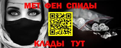 кокаин VHQ Ипатово