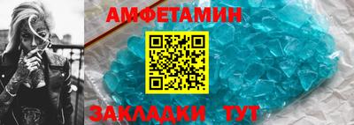 мдма Ирбит