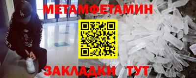 spice Заволжье