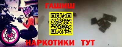spice Заволжье