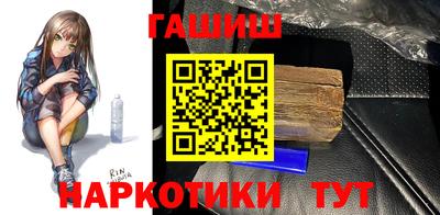spice Заволжье