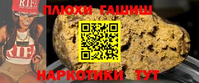 твердый Заводоуковск