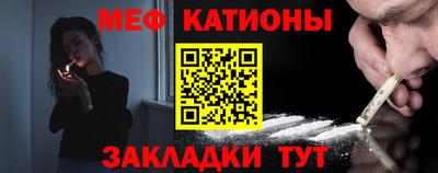 spice Заволжье