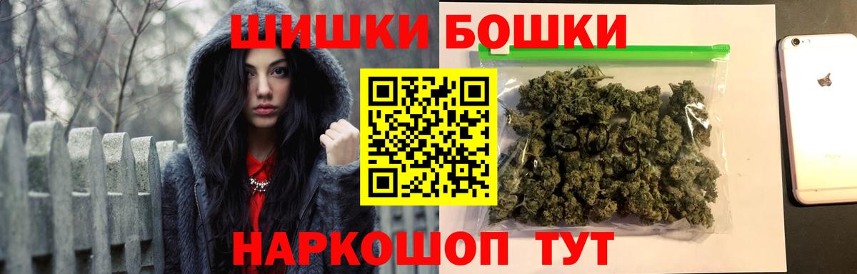 Канабис OG Kush Майский